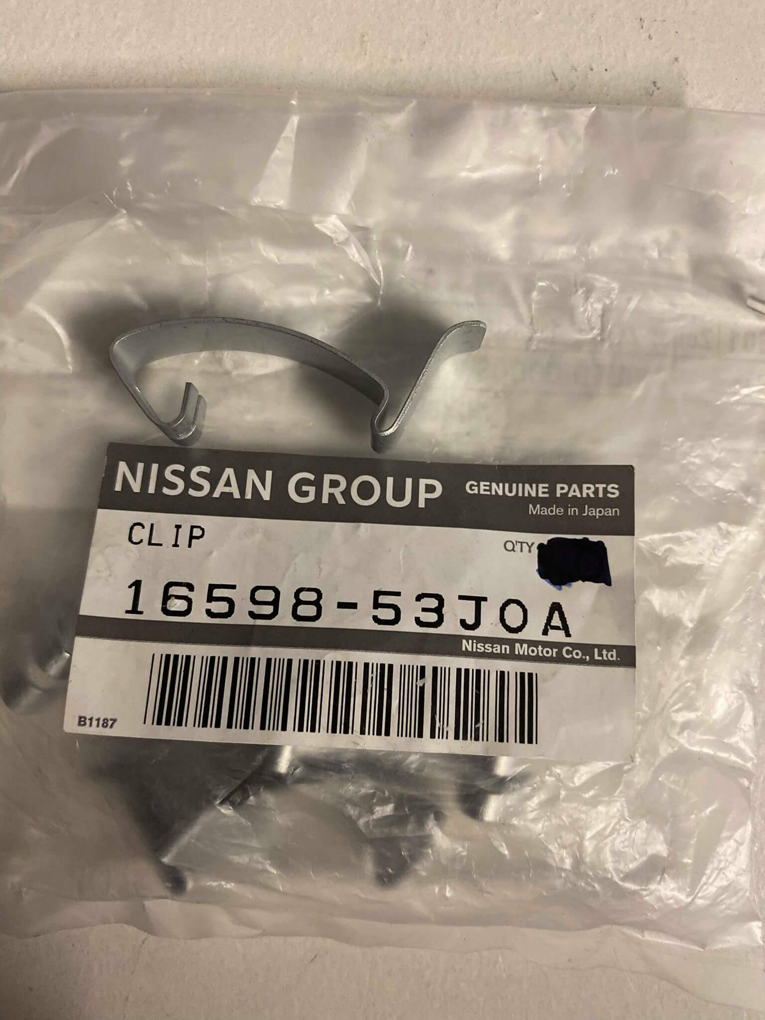 NISSAN PATROL 2.8 TD - Asian Auto Parts