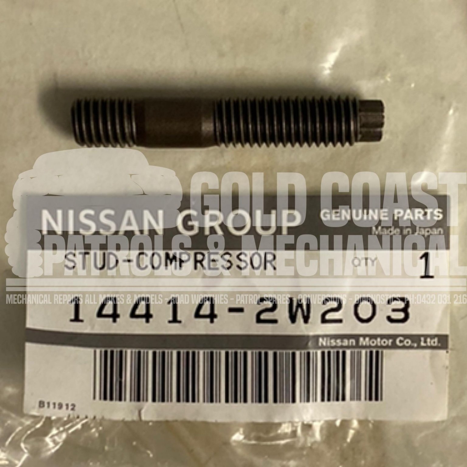 GENUINE NISSAN PATROL GU ZD30 TURBO TO MANIFOLD INLET GASKET