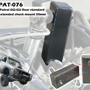 Nissan Patrol GQ-GU Rear standard Upper extended shock mount 50mm