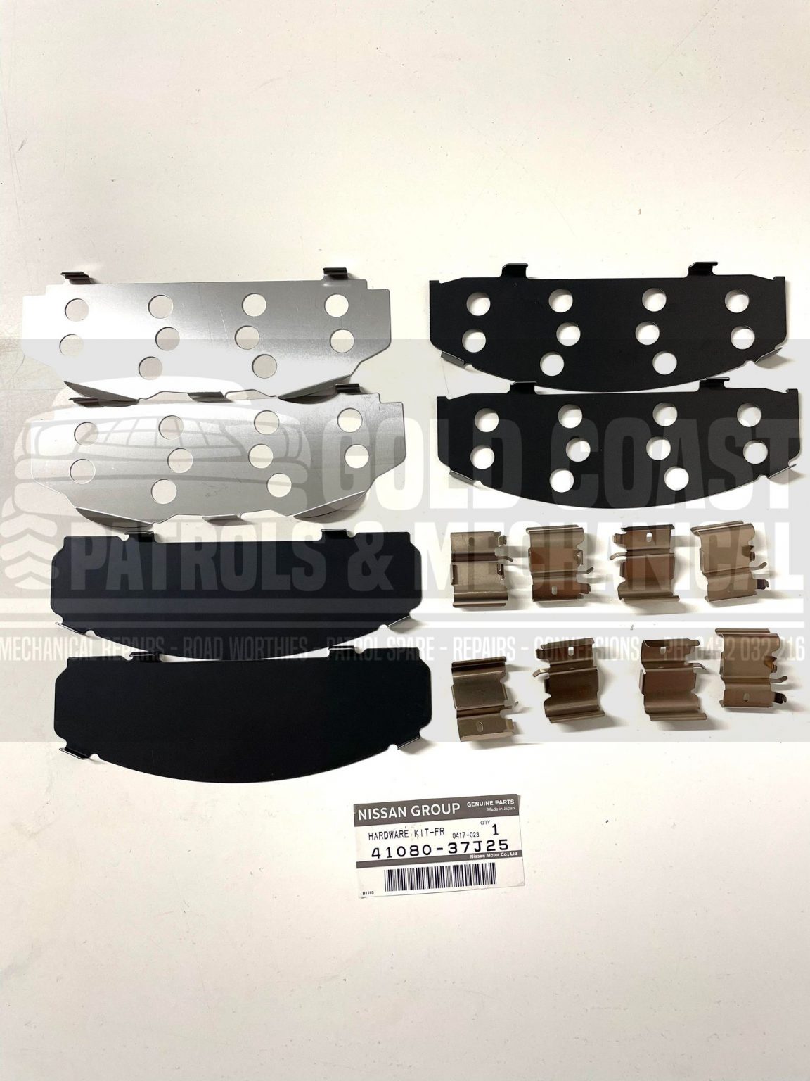 GENUINE NISSAN PATROL GQ TB42 EFI FRONT BRAKE CALIPER SHIM KIT (4108037J25) Gold Coast Patrols